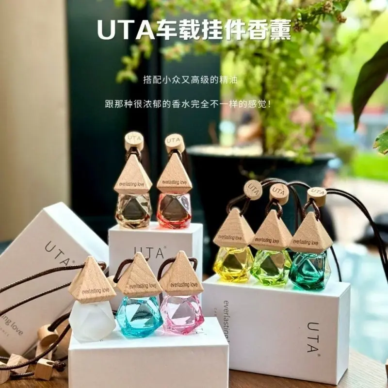 Uta Car Pendant West Lake Longjing Aromatherapy Long-Lasting Fragrance Car Deodorization Long-Lasting Car Perfume Wholesale — feature 1