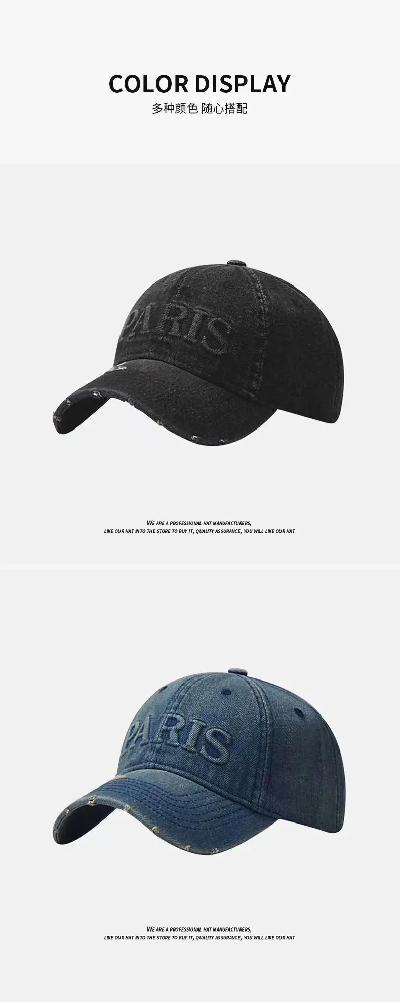 Vintage Denim Baseball Cap with Monogram Sun Hat for Men — feature 7