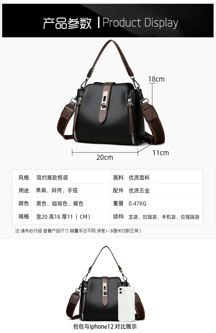 2026 Women's Black Leather Shoulder Crossbody Bag — feature 16