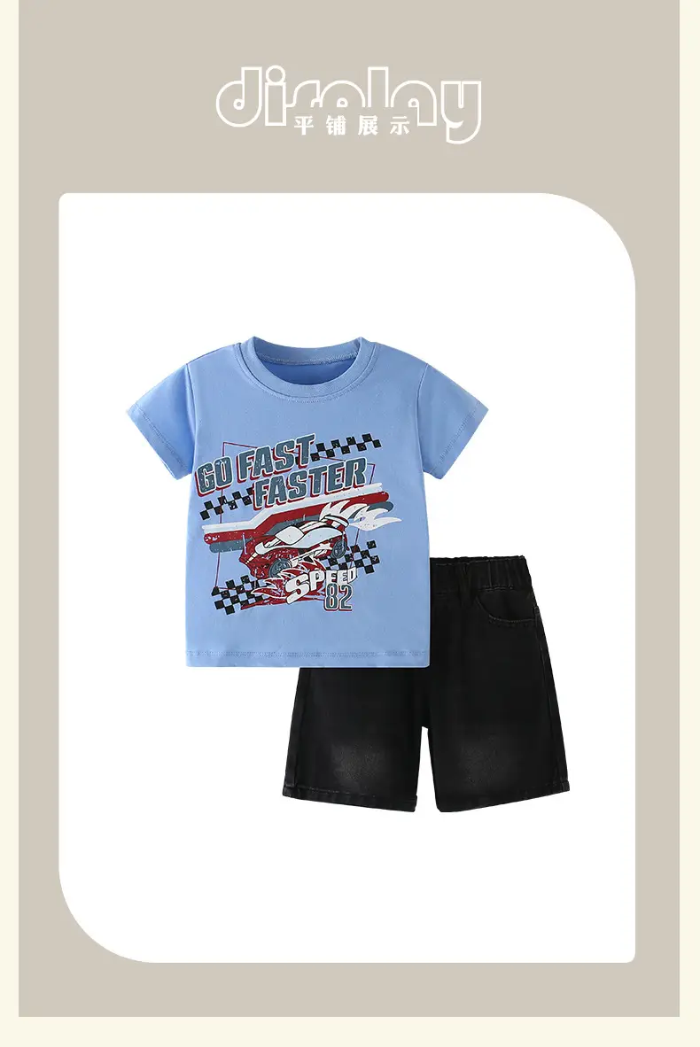 Blue Pixel Print Boys T-Shirt Round Neck Summer Wear — feature 10