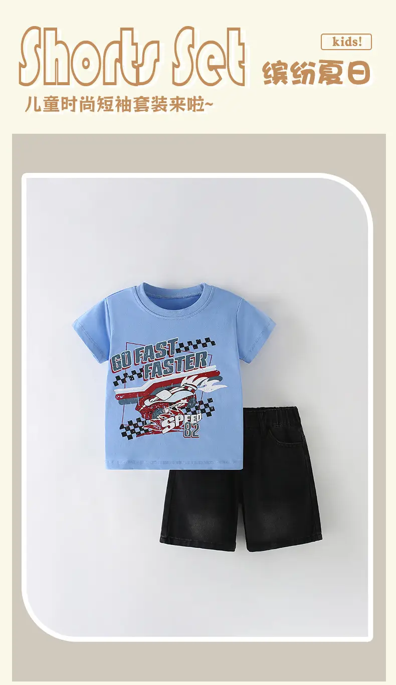 Blue Pixel Print Boys T-Shirt Round Neck Summer Wear — feature 2