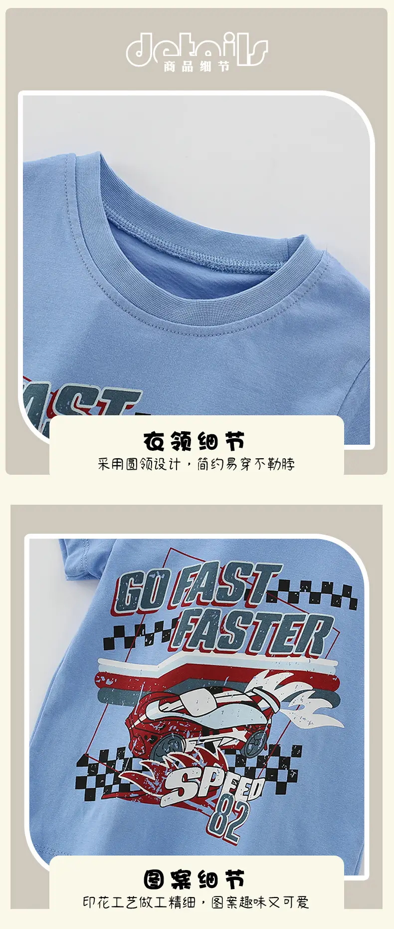 Blue Pixel Print Boys T-Shirt Round Neck Summer Wear — feature 7