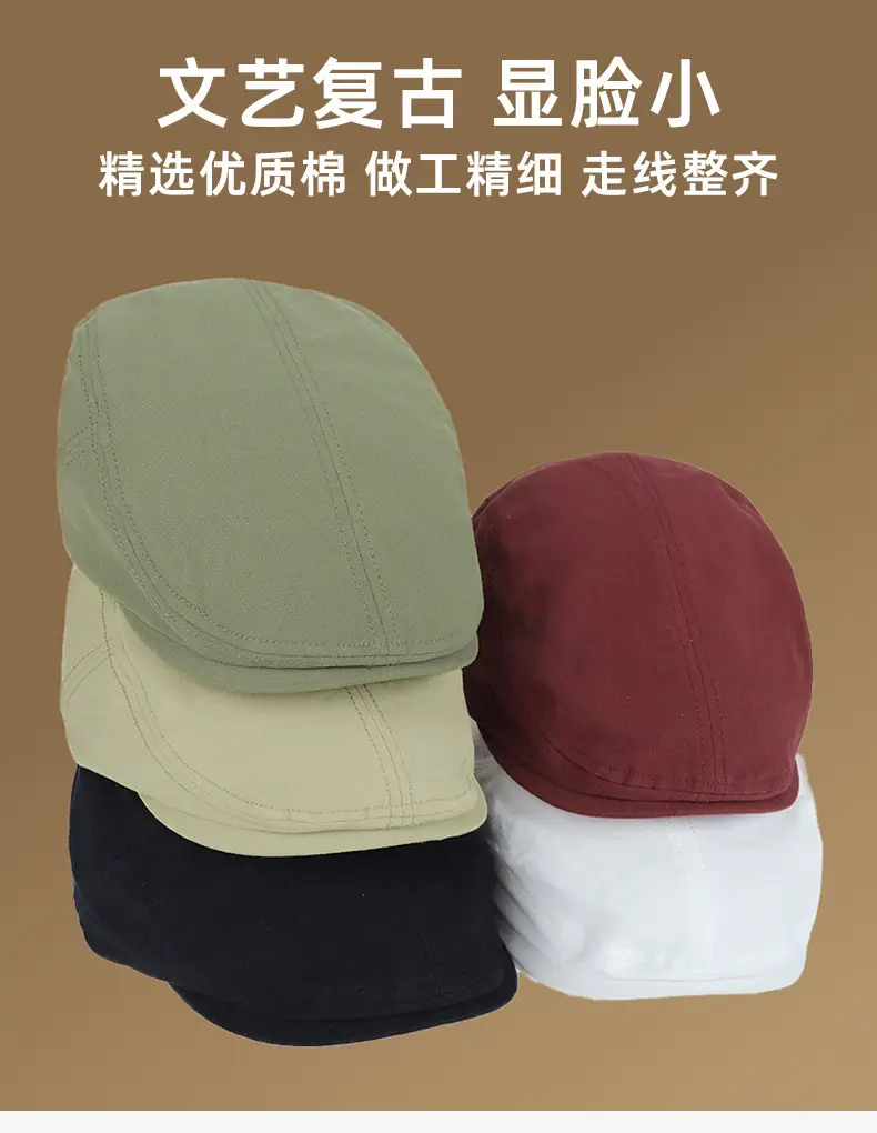 New Pure Cotton Forward Cap Solid Color — feature 6