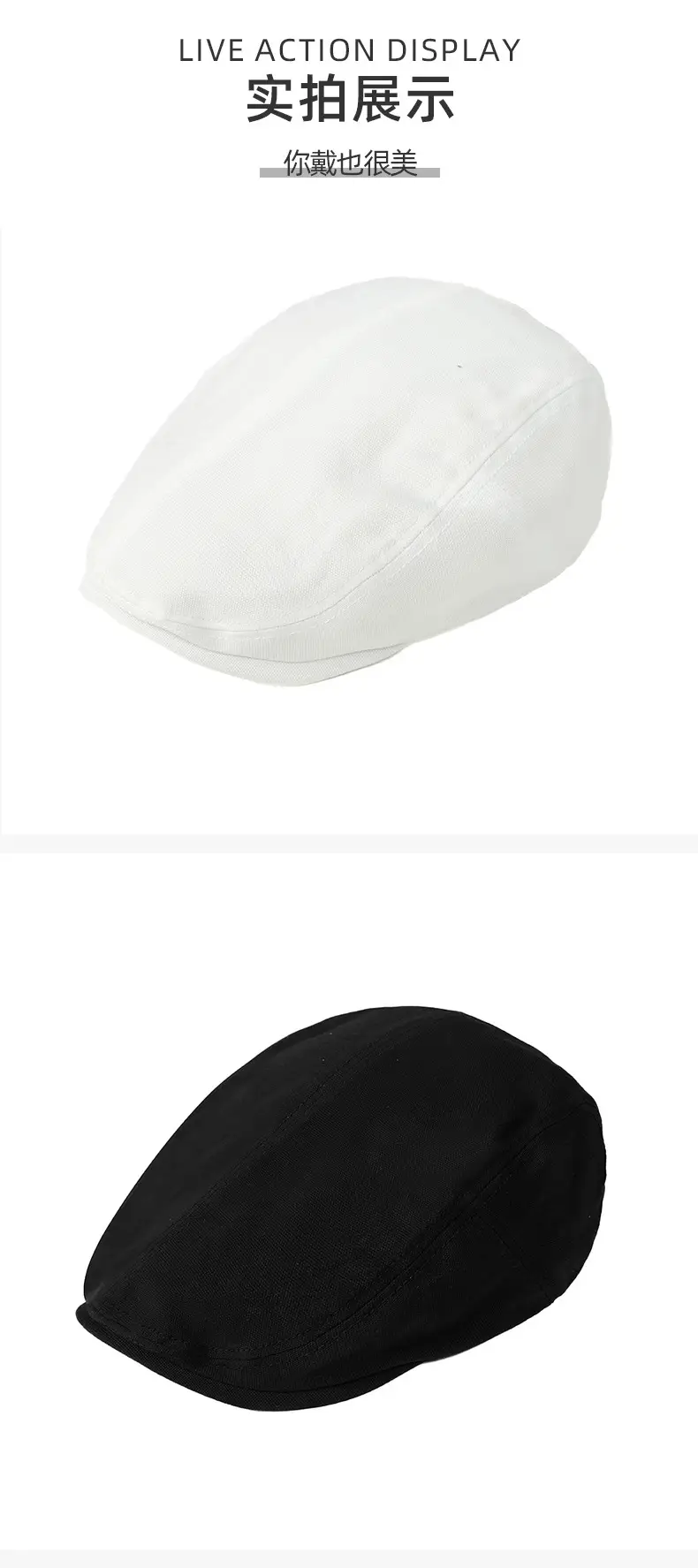 New Pure Cotton Forward Cap Solid Color — feature 9