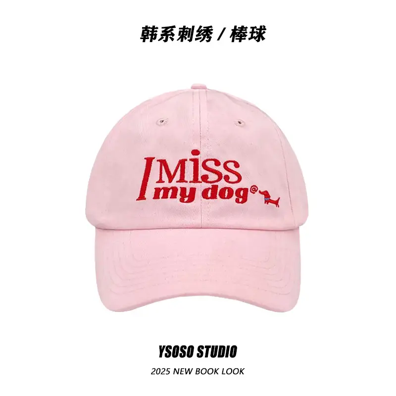 Pink Miss My Dog Baseball Cap for Women - Image 6