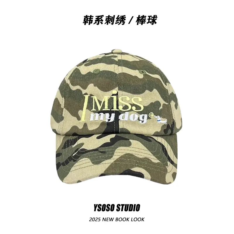 Pink Miss My Dog Baseball Cap for Women - Image 8