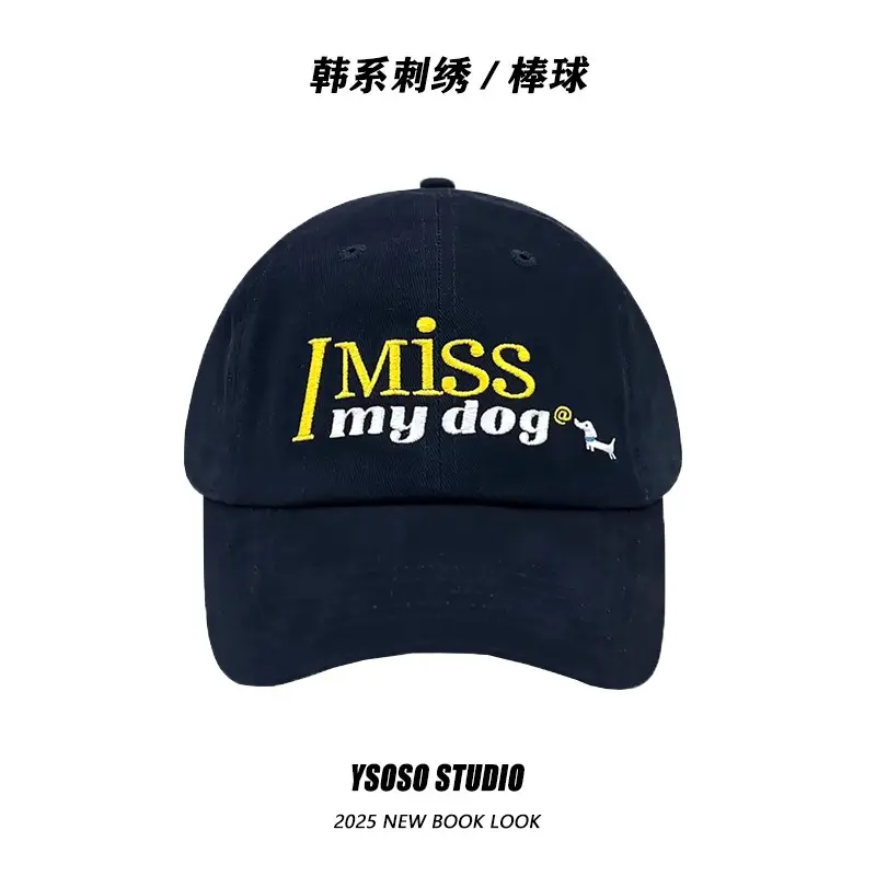 Pink Miss My Dog Baseball Cap for Women - Image 2