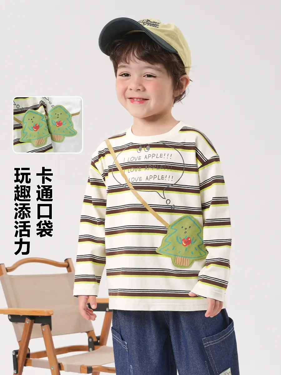 Boys Striped Long Sleeve T-Shirt Spring Clothing - Image 3