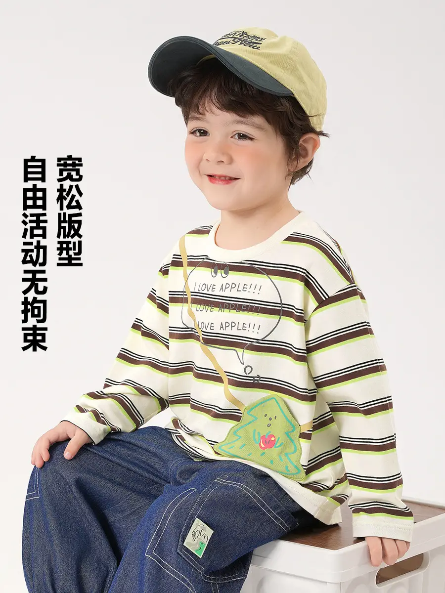 Boys Striped Long Sleeve T-Shirt Spring Clothing - Image 4