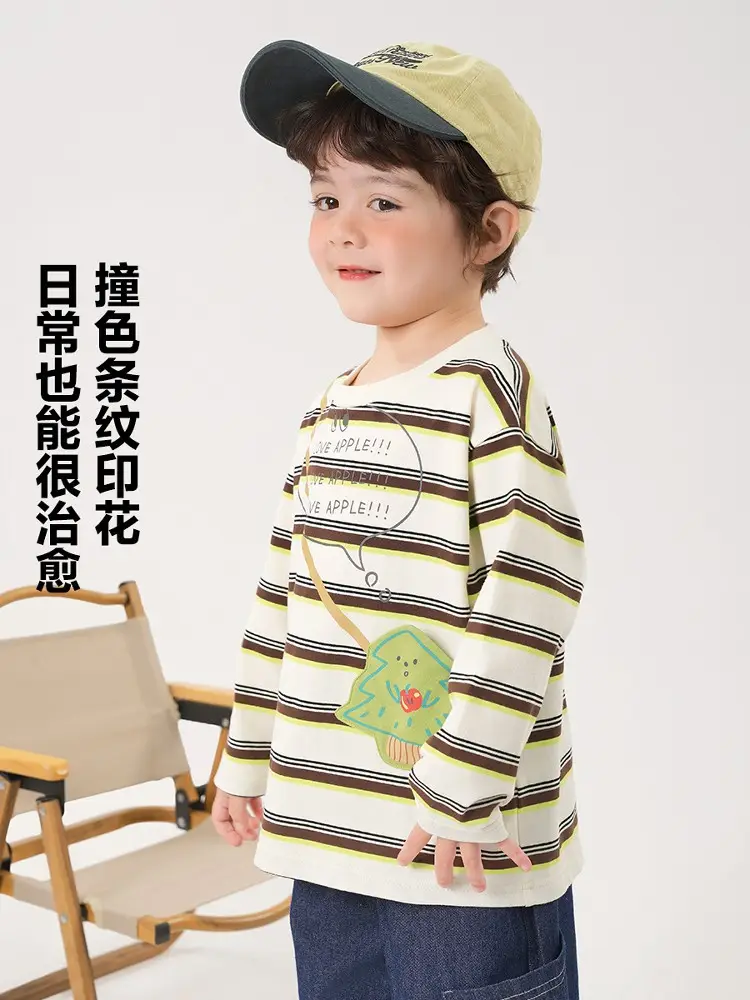 Boys Striped Long Sleeve T-Shirt Spring Clothing - Image 5