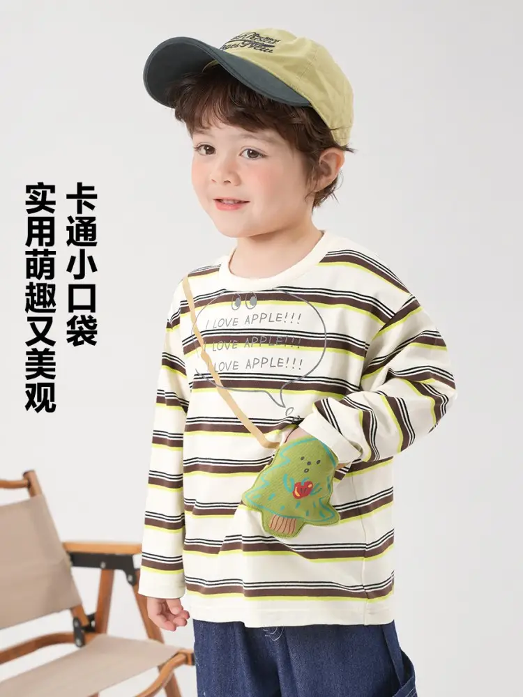 Boys Striped Long Sleeve T-Shirt Spring Clothing - Image 6