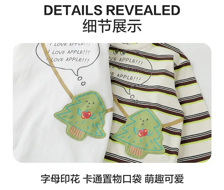 Boys Striped Long Sleeve T-Shirt Spring Clothing — feature 15