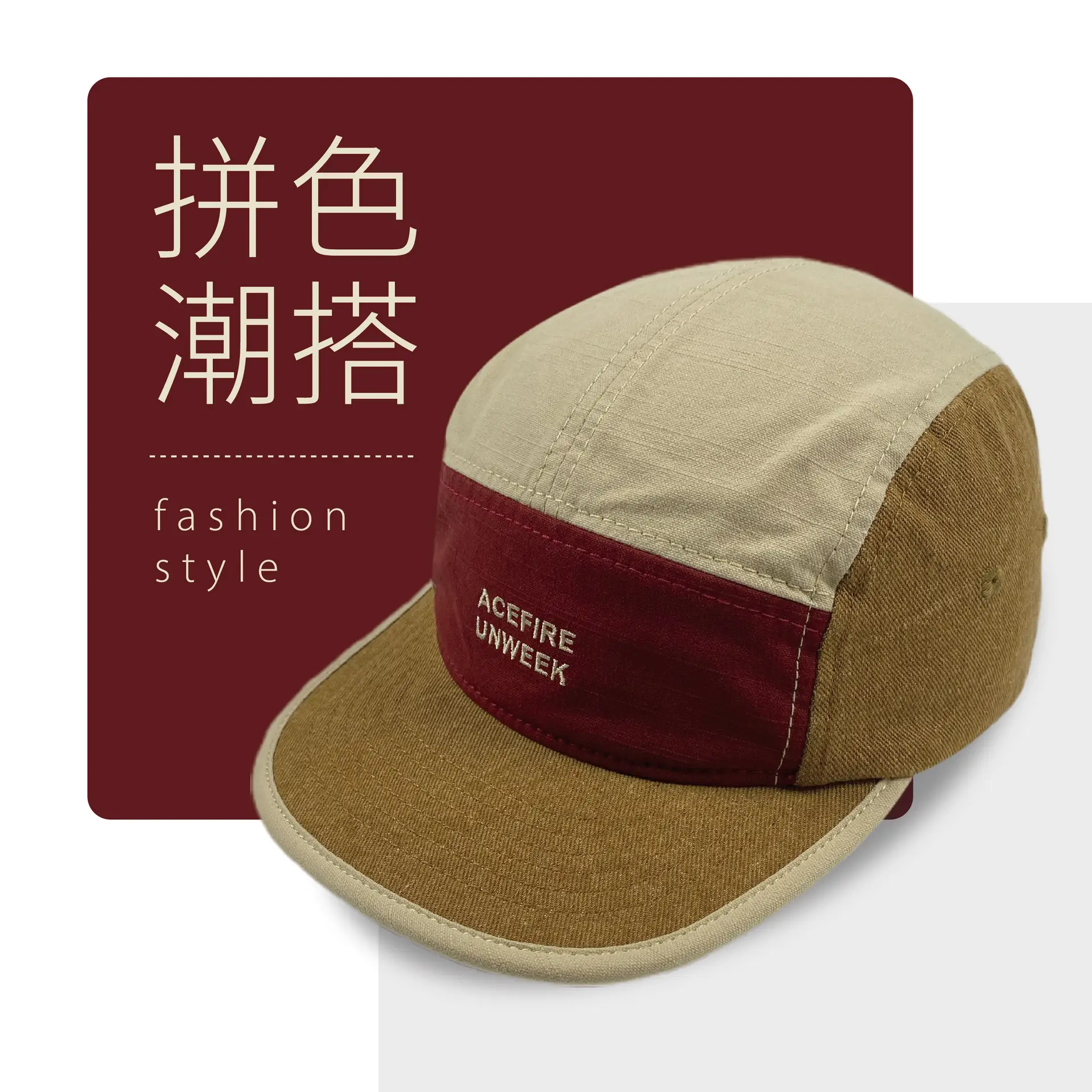 Women's Beige Maroon Duck Tissue Baseball Cap - Image 2