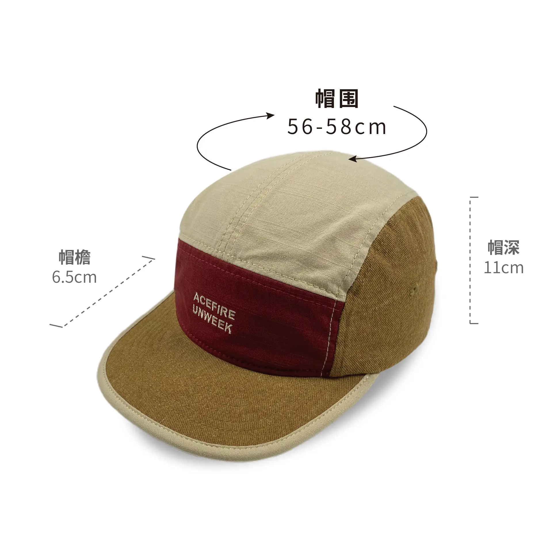 Women's Beige Maroon Duck Tissue Baseball Cap - Image 3