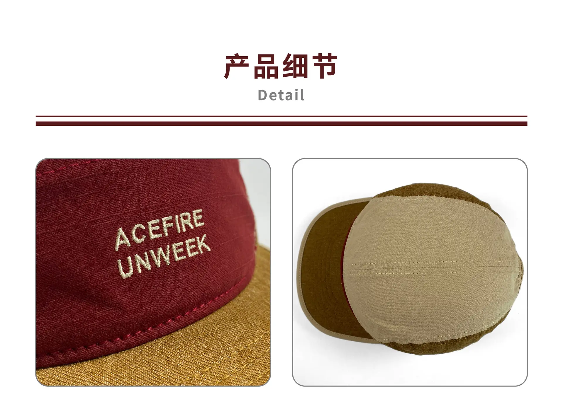 Women's Beige Maroon Duck Tissue Baseball Cap — feature 5