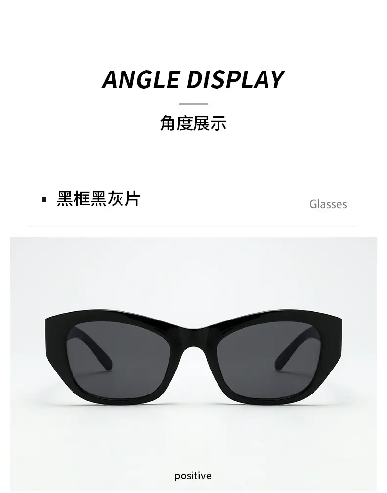 2025 Cat's Eye Sunglasses White Gold Lettered — feature 10