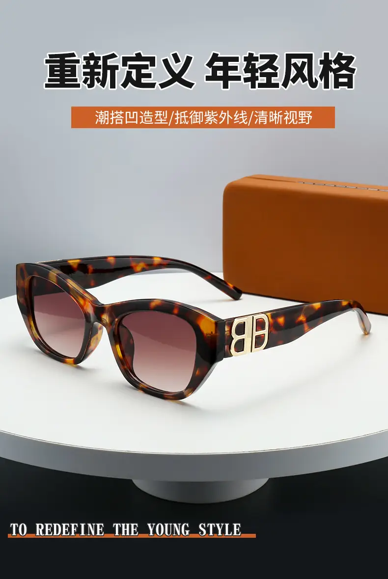 2025 Cat's Eye Sunglasses White Gold Lettered — feature 2