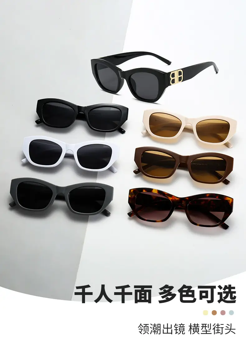 2025 Cat's Eye Sunglasses White Gold Lettered — feature 4