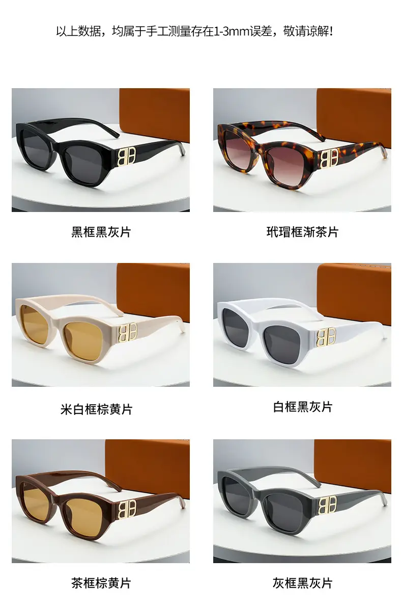 2025 Cat's Eye Sunglasses White Gold Lettered — feature 7