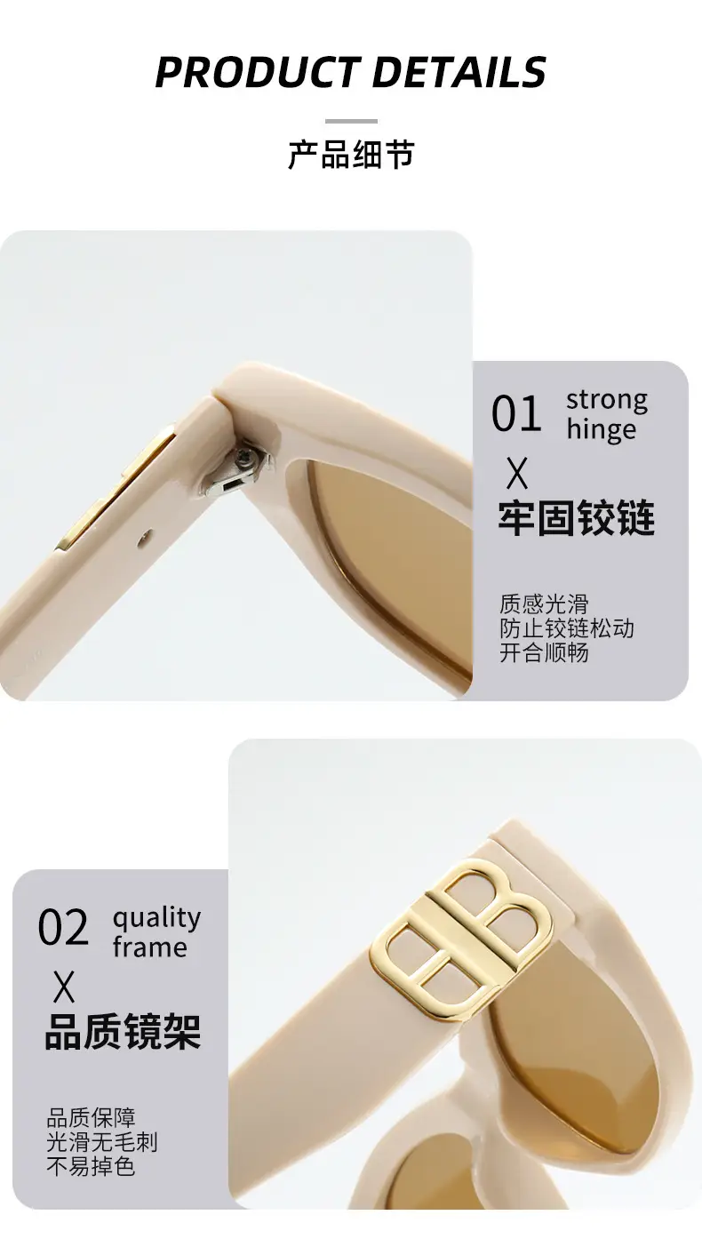 2025 Cat's Eye Sunglasses White Gold Lettered — feature 8
