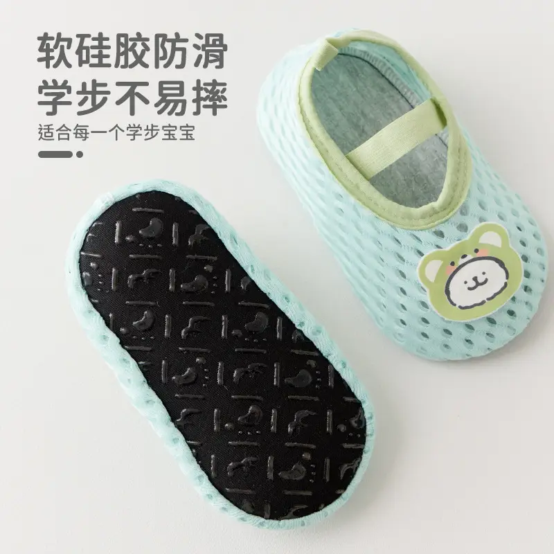 Children's Cartoon Shoes for Kids, Non-Slip, Cool-Insulating, Cute Panda Design