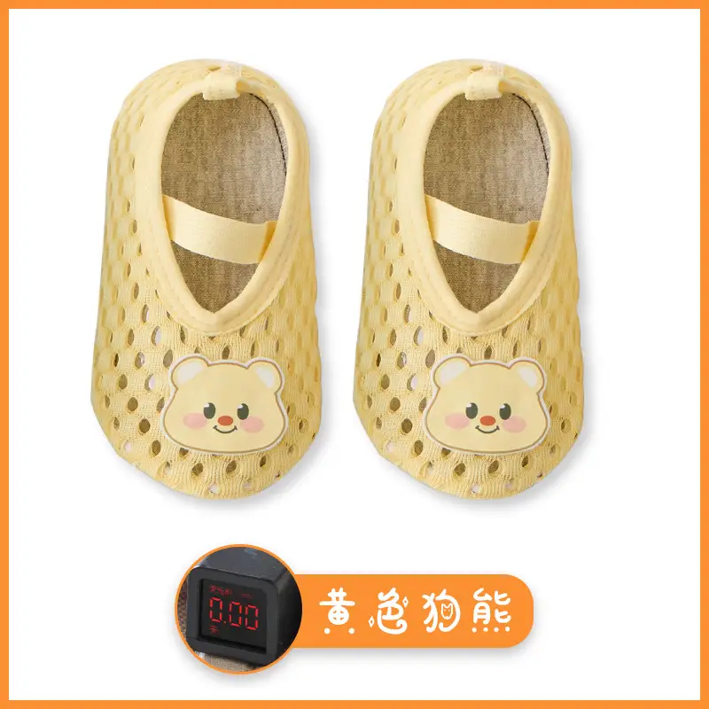 Children's Cartoon Shoes for Kids, Non-Slip, Cool-Insulating, Cute Panda Design