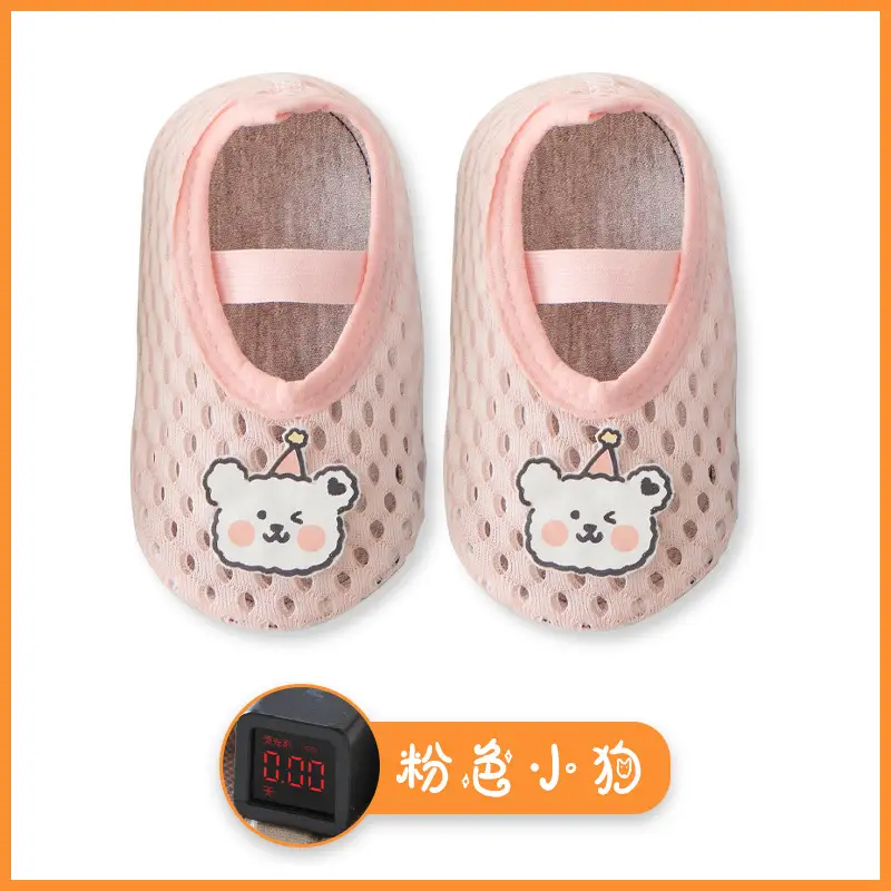 Children's Cartoon Shoes for Kids, Non-Slip, Cool-Insulating, Cute Panda Design