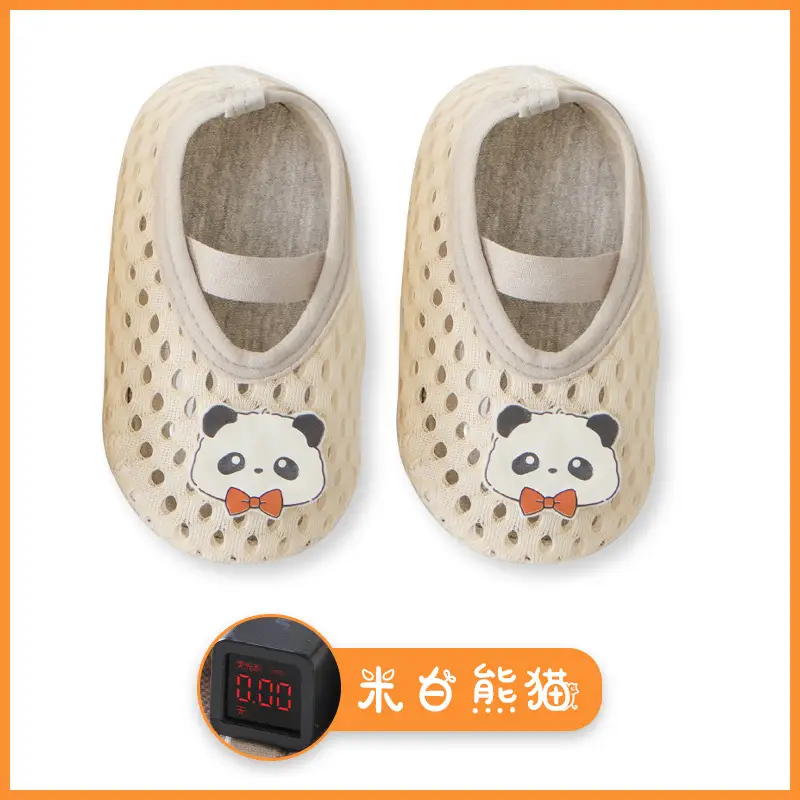 Children's Cartoon Shoes for Kids, Non-Slip, Cool-Insulating, Cute Panda Design
