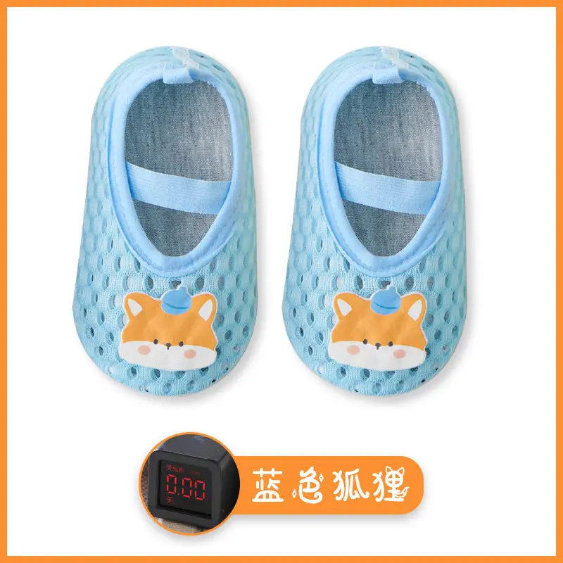 Children's Cartoon Shoes for Kids, Non-Slip, Cool-Insulating, Cute Panda Design