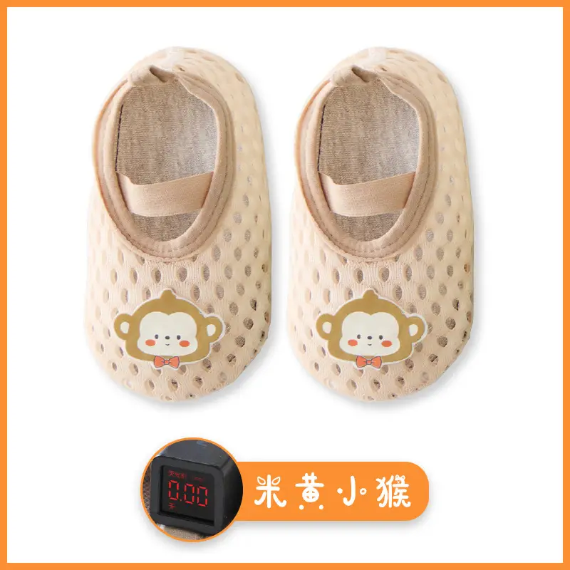 Children's Cartoon Shoes for Kids, Non-Slip, Cool-Insulating, Cute Panda Design