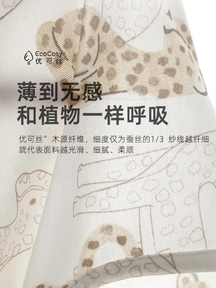 Baby Printed Sleeveless Vest for Boys Girls Cartoon Summer - Image 10