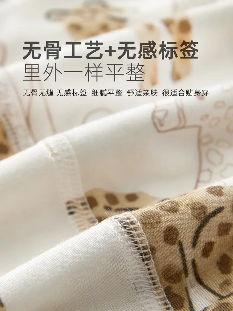 Baby Printed Sleeveless Vest for Boys Girls Cartoon Summer - Image 11
