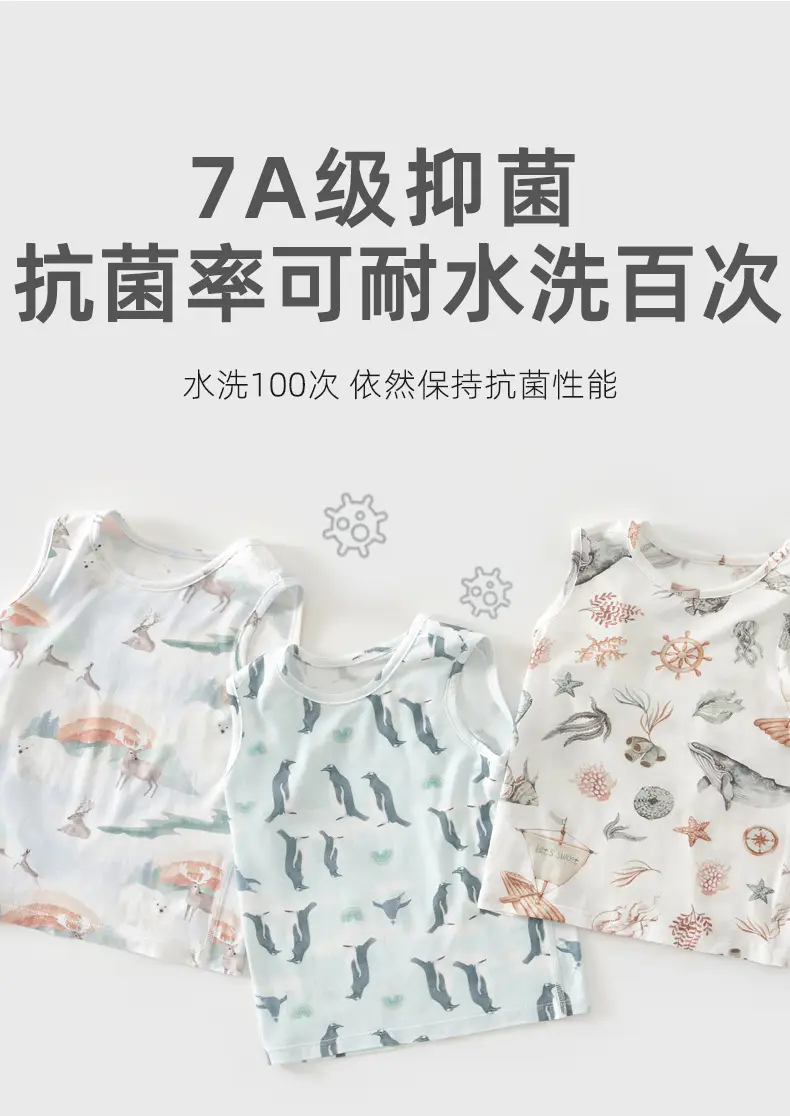 Baby Printed Sleeveless Vest for Boys Girls Cartoon Summer — feature 12