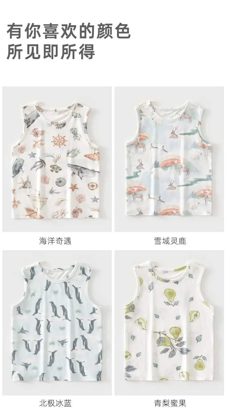 Baby Printed Sleeveless Vest for Boys Girls Cartoon Summer — feature 14