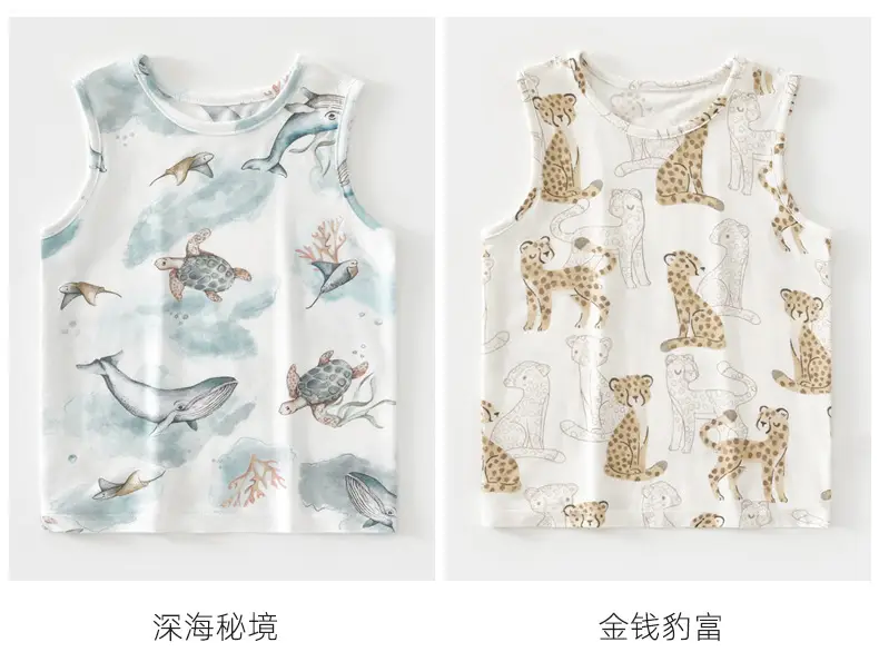 Baby Printed Sleeveless Vest for Boys Girls Cartoon Summer — feature 15
