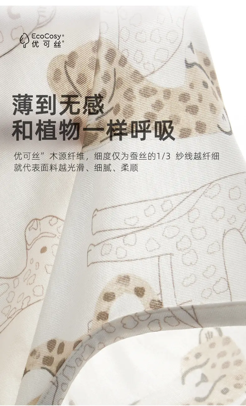 Baby Printed Sleeveless Vest for Boys Girls Cartoon Summer — feature 7