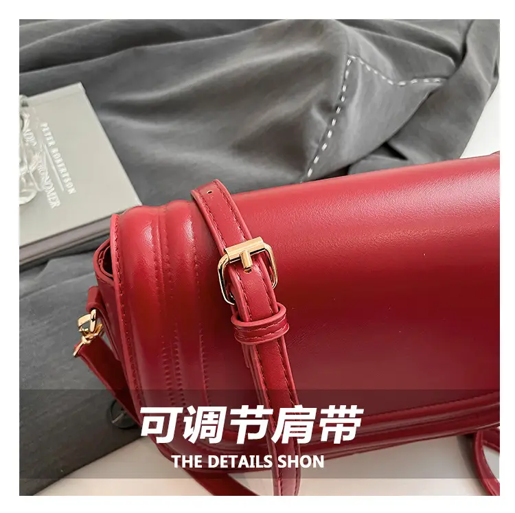 Women's Crossbody Saddle Bag Brown Leather 2025 — feature 8