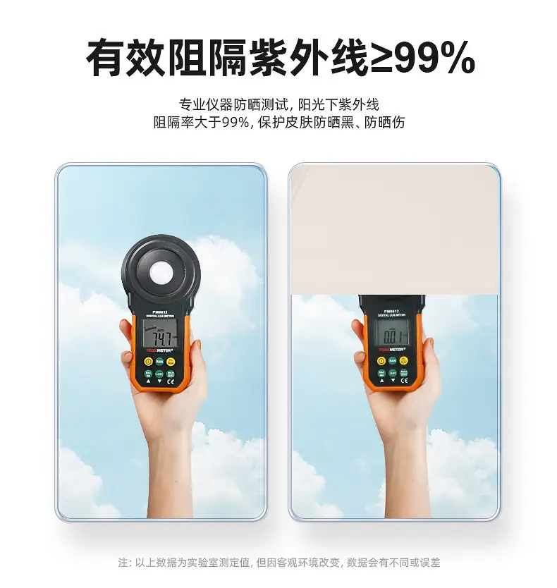 Automatic Double Dragon Bone Umbrella Sun Rain Dual Use — feature 4