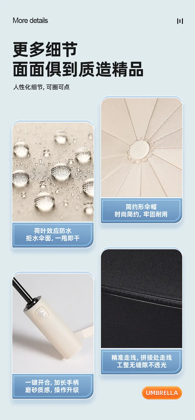 Automatic Double Dragon Bone Umbrella Sun Rain Dual Use — feature 5