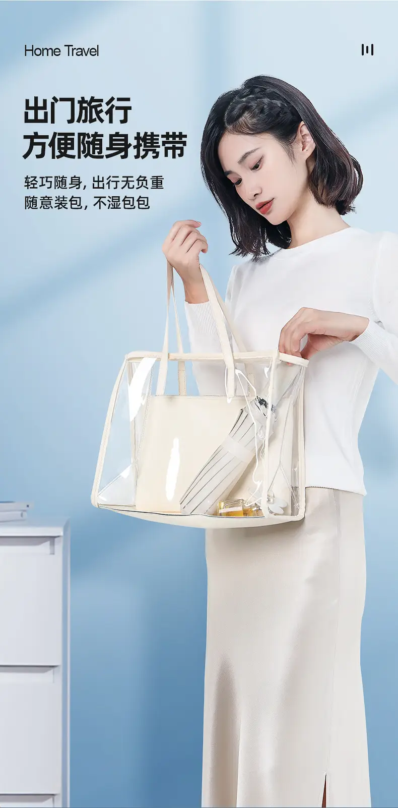 Automatic Double Dragon Bone Umbrella Sun Rain Dual Use — feature 8