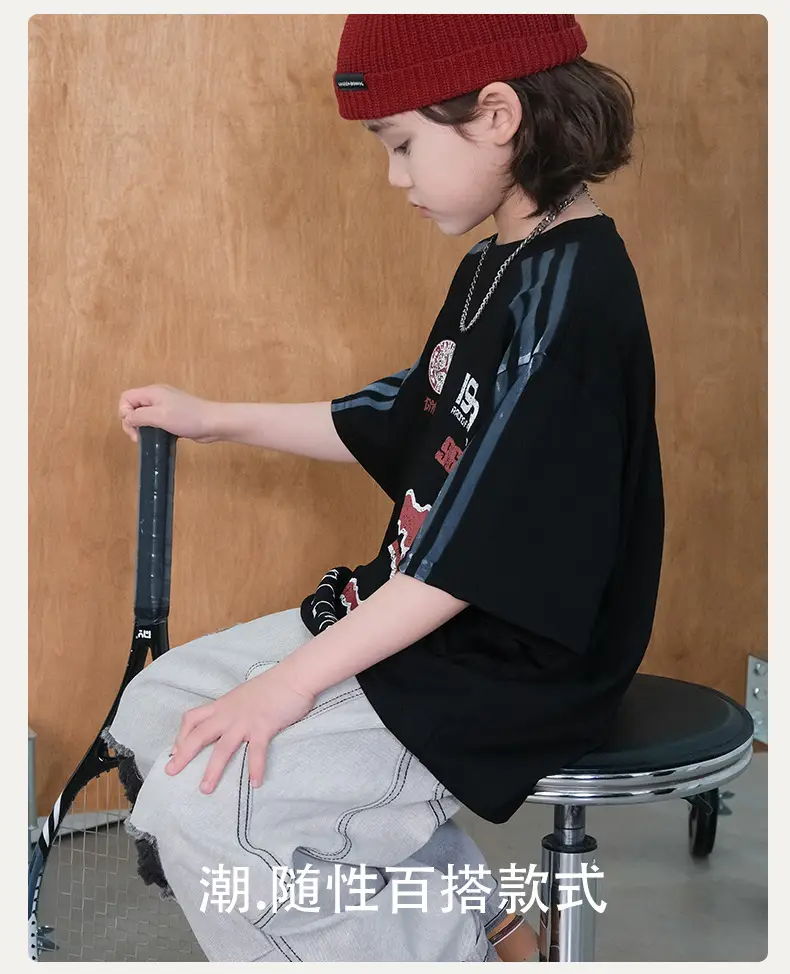 Boys Black Striped T-Shirt Summer 2026 Kids — feature 2
