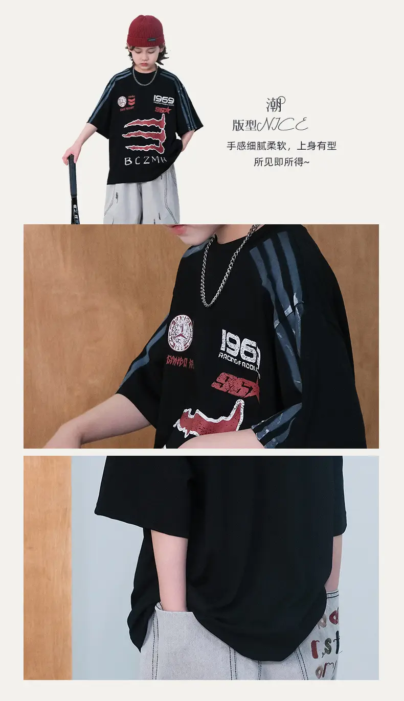 Boys Black Striped T-Shirt Summer 2026 Kids — feature 3