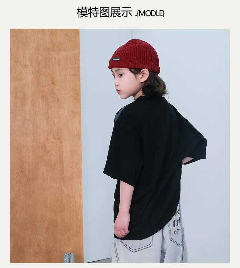 Boys Black Striped T-Shirt Summer 2026 Kids — feature 5