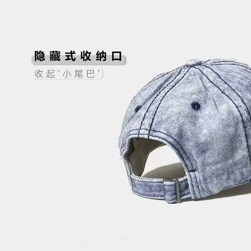 Men's Heavy Industry Denim Hole Baseball Cap — feature 14