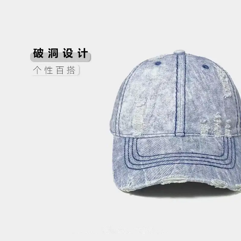 Men's Heavy Industry Denim Hole Baseball Cap — feature 16