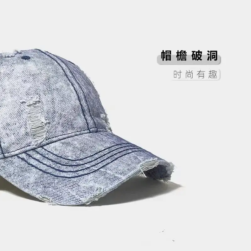 Men's Heavy Industry Denim Hole Baseball Cap — feature 18