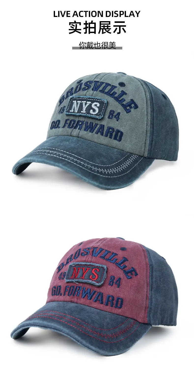 American Retro Washed Vintage Letter Baseball Cap for Women with Large Head Circumference, Wide Brim, Face-Slimming Soft Top Duckbill Cap for Men — feature 10