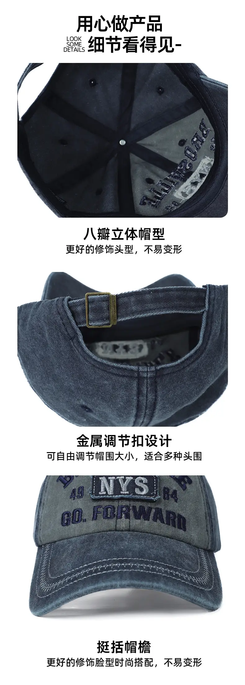 American Retro Washed Vintage Letter Baseball Cap for Women with Large Head Circumference, Wide Brim, Face-Slimming Soft Top Duckbill Cap for Men — feature 8