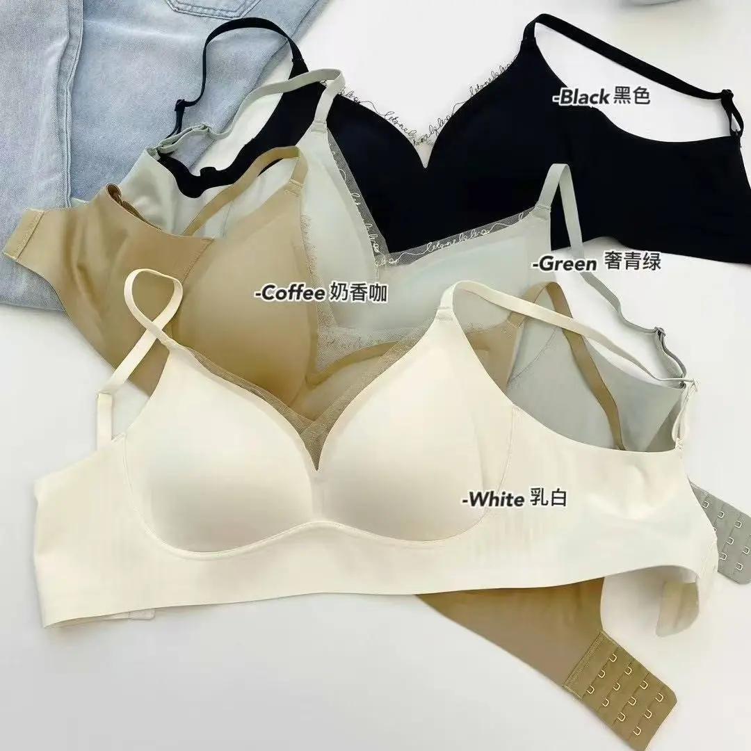 Seamless Latex Bra with Spaghetti Straps, No Rims, White - Image 7