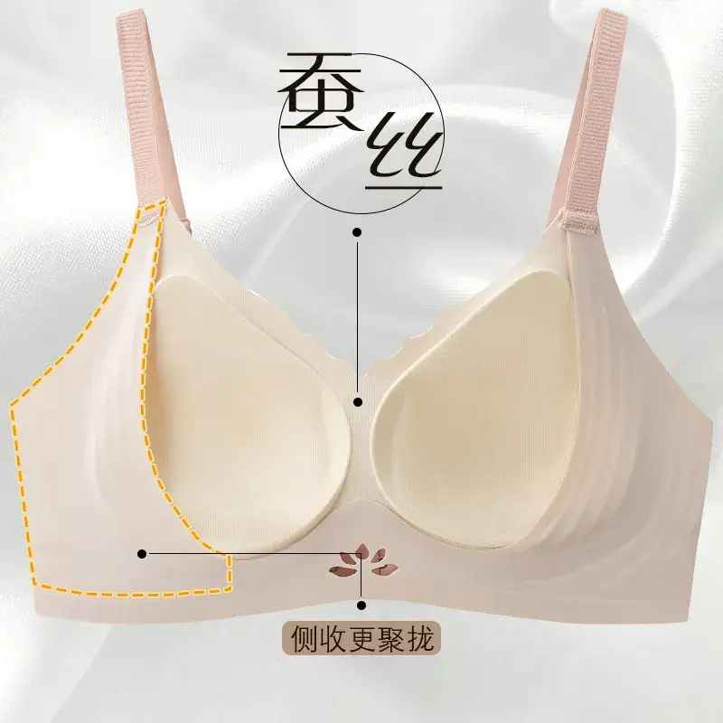 Soft Silk Push-Up Bra for Women Large Size - Image 6